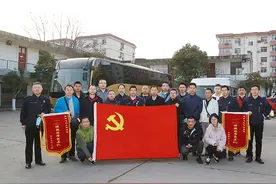 航空工业下属单位：牛年向前犇 共启新征程图片