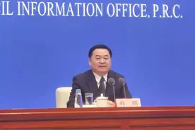 国资委：国有企业在保值增值、经济效益等方面明显提升图片