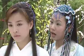 火帅：美女救了女元帅，竟以死相逼嫁给她哥哥，女元帅做法是高手视频封面