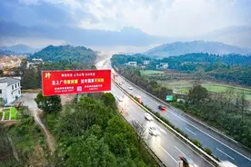 同有科技开年大动作：高薪引进一流研发人才，向万亿级市场全速起航图片