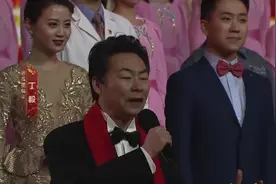 2021春晚：群星《我和我的祖国》，献礼伟大祖国母亲