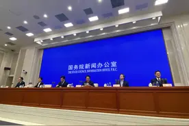 民政部：“十三五”末全国农村留守儿童643.6万名 较“十三五”初降近三成图片