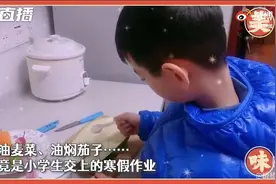 小学生领蔬菜盲盒开学交菜品图片