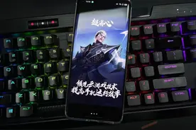 腾讯推出《王者荣耀》云游戏版本：可独立运行图片