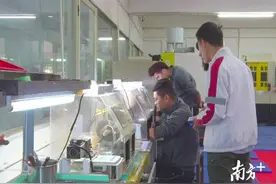 “犇”向“美丽经济”！海丰首饰珠宝业奏响开工序曲图片