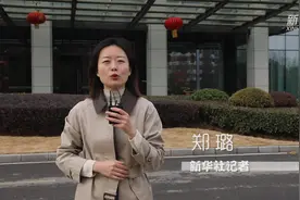 Vlog｜联想武汉工厂这一年视频封面