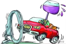 临沂“好哥俩”一起喝酒，一起被查，一起被拘图片