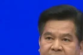民政部：1936万贫困人口已纳入低保或特困供养范围视频封面