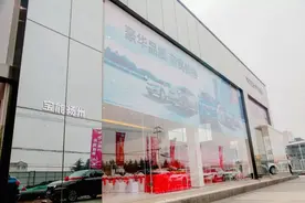 宝能将推新汽车品牌，换用本土人才担任操盘手图片