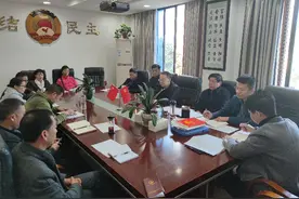 双清政协：专题学习禁毒、安全生产工作相关文件和会议精神图片