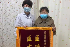 七年多次“试管婴儿”失败 湘雅生殖中心助她圆梦图片