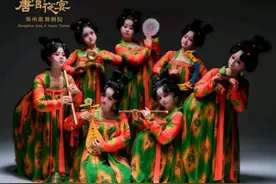 国宝们的唐宫夜宴——河南广播电视台文物宝库频道推出“唐宫夜宴”中的国宝系列微视频图片