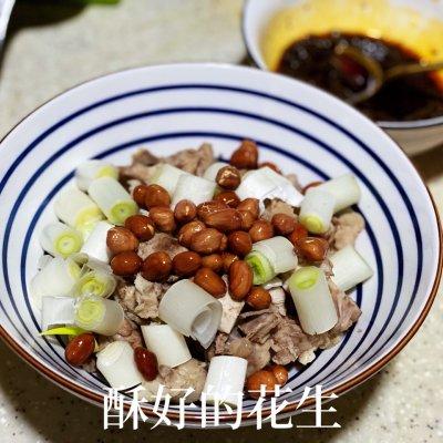 红油兔丁这样做好看好吃又解馋，孩子天天吃不够