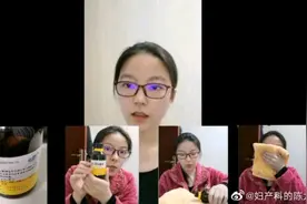 毒死女生、麻晕医生，七氟烷仍被私自售卖图片