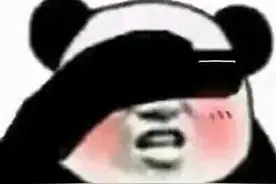 紧急寻找！阜阳这位美女你可认识？这有她8000块钱图片