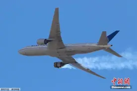 美机构：波音777发动机风扇叶片损伤系因金属疲劳图片