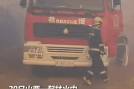 消防员归队途中突然掉头，奔赴下一个火场！网友：义无反顾……图片