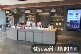 出游小高峰来啦！“30秒快速入住”覆盖杭州618家酒店！凭什么做到这么快？图片