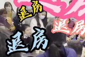 楼市3·15|成都惊现“柱子房”？奥园广场精装公寓问题百出，业主直呼退房图片