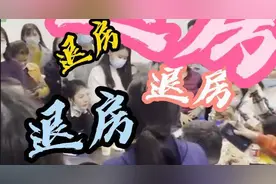 楼市3·15|成都惊现“柱子房”？奥园广场精装公寓问题百出，业主直呼退房图片