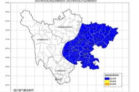 四川省气象局发布强降温蓝色预警 盆地未来一周内或降温超10℃图片