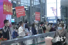 2天返回超24万人，中山闯进全国人口迁入热门城市第一梯队图片