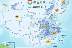 太子湾郁金香提前半个月开，菜市场螺蛳、河蚌上市……杭州人凌乱了：元宵节还没过呢图片