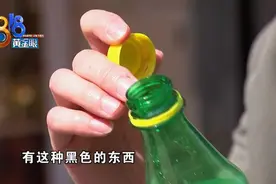 “雪碧”瓶口有异物？可口可乐怎么回应图片