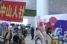 2天返回超24万人，中山闯进全国人口迁入热门城市第一梯队视频封面