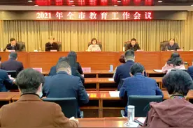 安阳：全面启动课后服务，切实减轻家长负担图片