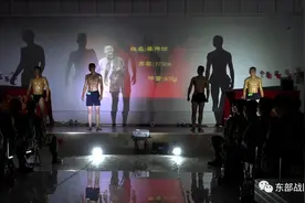 酷图｜兵哥这波肌肉秀，帅炸了图片