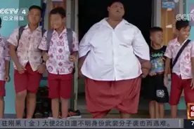 世界最胖男孩减重200斤，前后变化有多大？网友：太不容易了图片