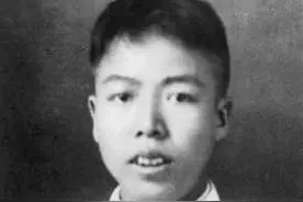 1929年，芜湖建了个秘密金库图片