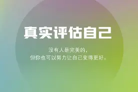 人生漫漫，请做个积极阳光的人图片
