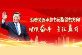 鲁甸党史｜江底镇八道拐32团战斗遗址图片