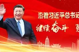 鲁甸县考察团前往中铁西南区域总部（中铁开投）考察座谈图片