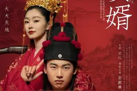 从《民法典》看《赘婿》：宁毅和苏檀儿如此婚前交易，婚姻有效吗？图片