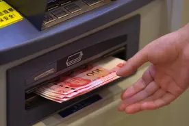 新年涨钱了！多地上调2021年最低工资标准，看看你能涨多少？图片