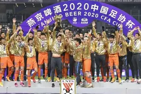 观察｜泰山连签强援成引援大户，新赛季要换个踢法？图片