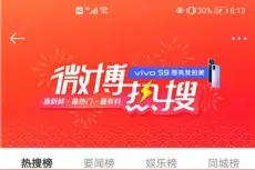 “洛阳首次发现完整西汉陶仕女俑”登上热搜 PK《唐宫夜宴》原型唐三彩仕女俑图片