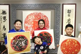 “非遗”家族：剪纸艺术 匠心传承图片