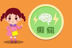 春季癫痫高发，get这些小知识，一起轻松享受美好春光图片