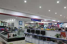 疫情让曾经的三巨头重归PC图片