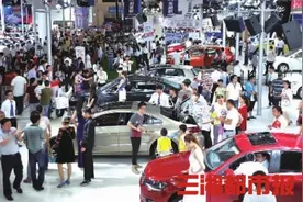 890万辆！湖南每7.8人就拥有1辆私家车了图片