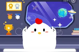 铅笔上经常标有字母H或B其中H表示 蚂蚁庄园正确答案今日答案2.24图片