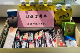中运量71路车队推“三招”对付“春困”，公交“金牌”驾驶员也来支招了图片