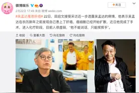 癌症5年生存率不到一半，肿瘤转移复发也会“见人下菜碟”图片