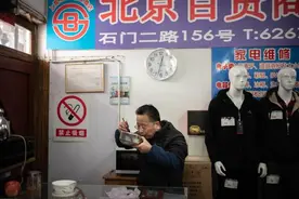 中国痰盂在海外大卖，价格翻了六七倍，上海这间北京百货还有更多“古早货”图片