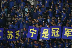苏宁0元转让球队难觅买家，曾和无锡接近成功却流产图片
