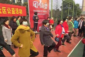 这个动作坚持9秒以上，证明你还年轻！每天1分钟，健脑防中风图片